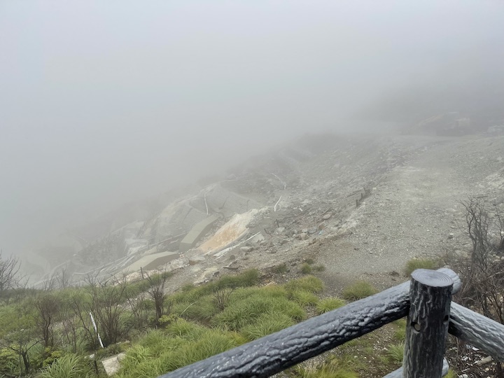 大涌谷 霧模様